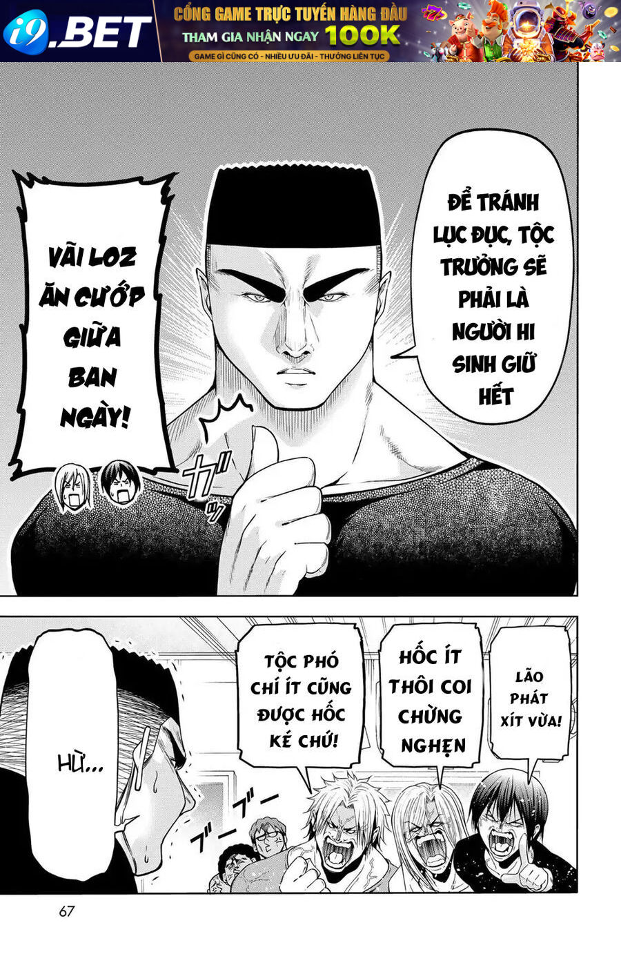 Grand Blue Chap 105 - Next Chap 104