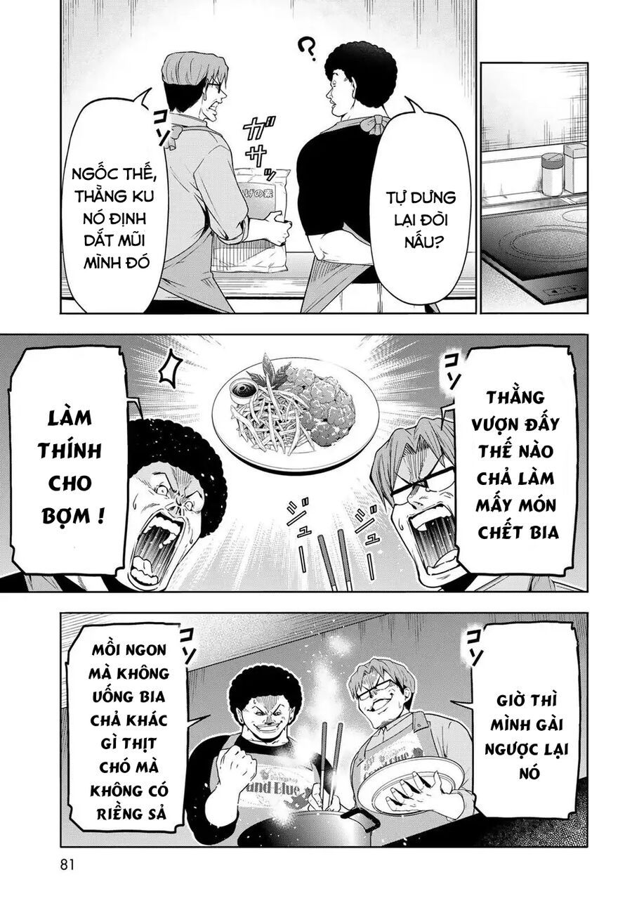 Grand Blue Chap 105 - Next Chap 104