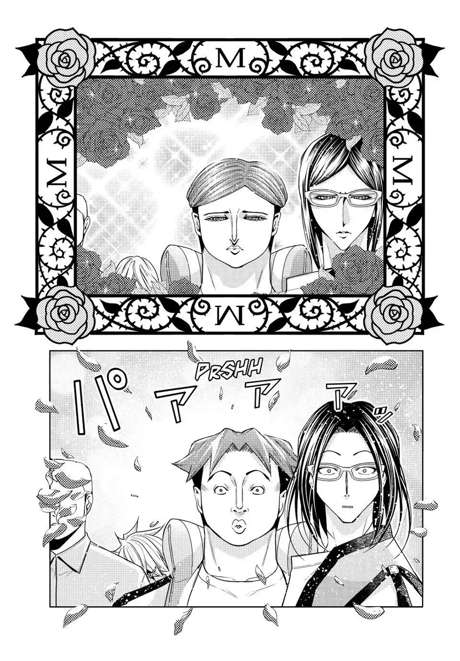 Grand Blue Chap 107.5 - Next Chap 107