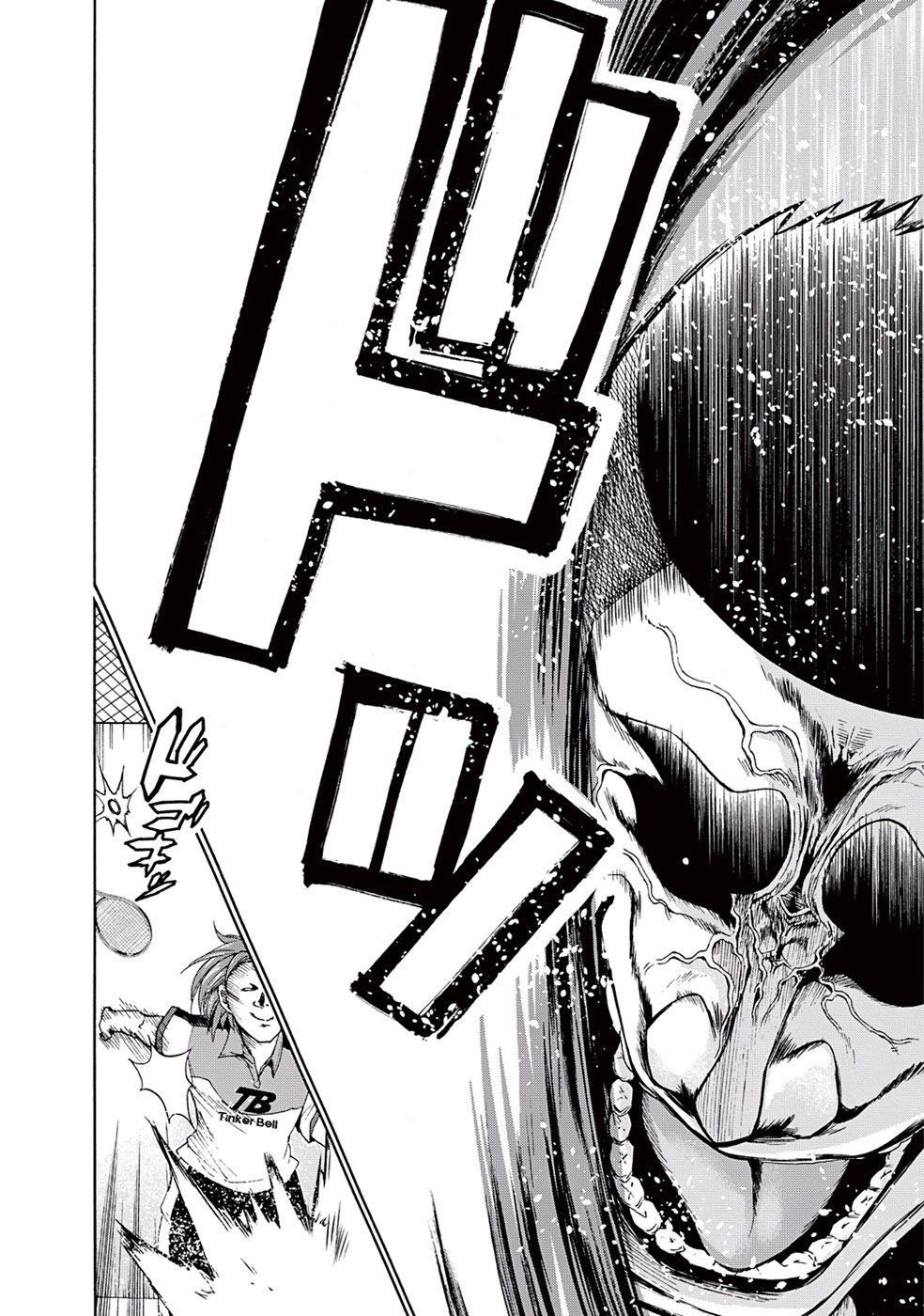 Grand Blue Chap 12 - Next Chap 11