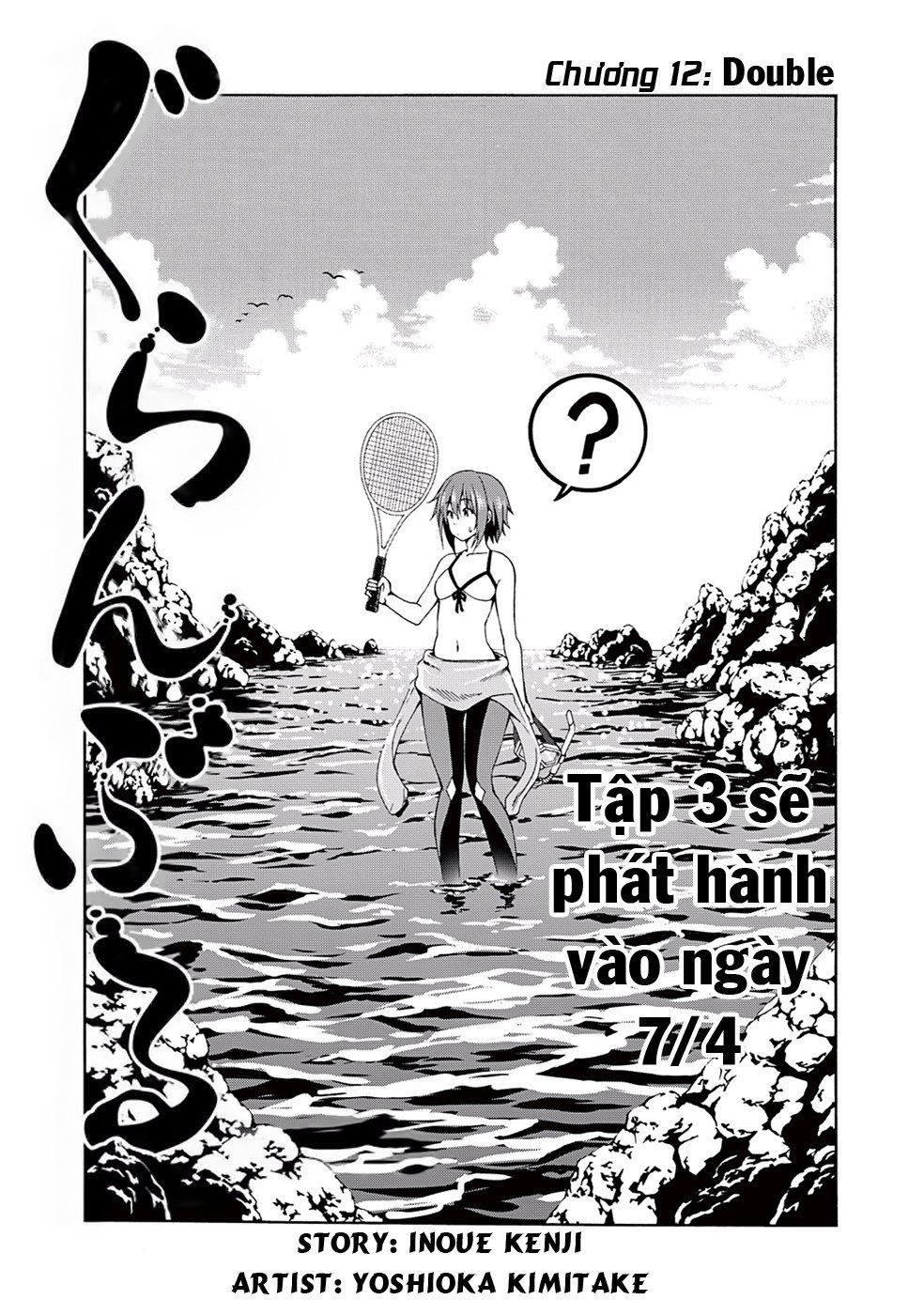 Grand Blue Chap 12 - Next Chap 11