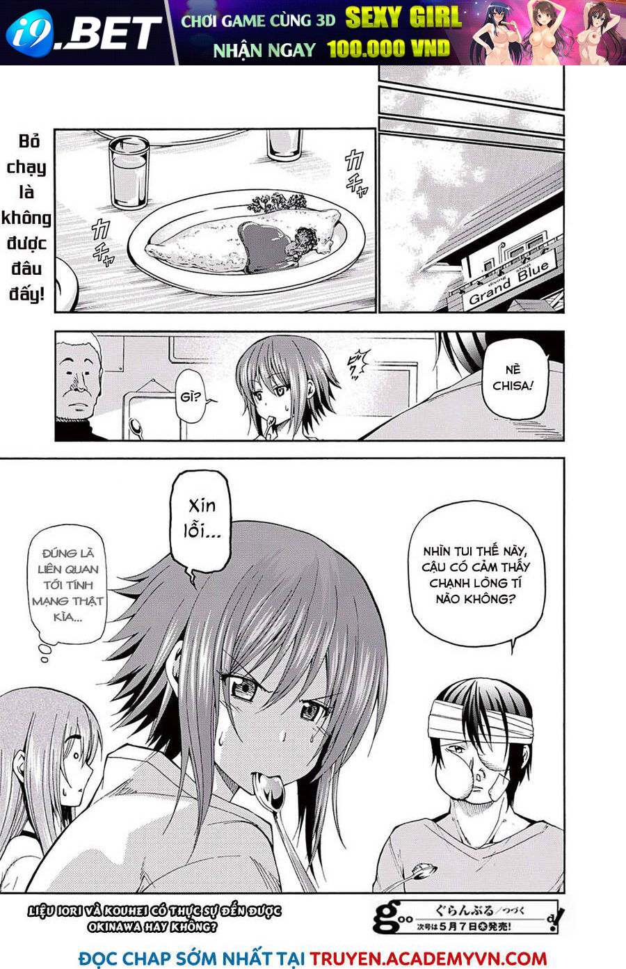 Grand Blue Chap 13 - Next Chap 12.5