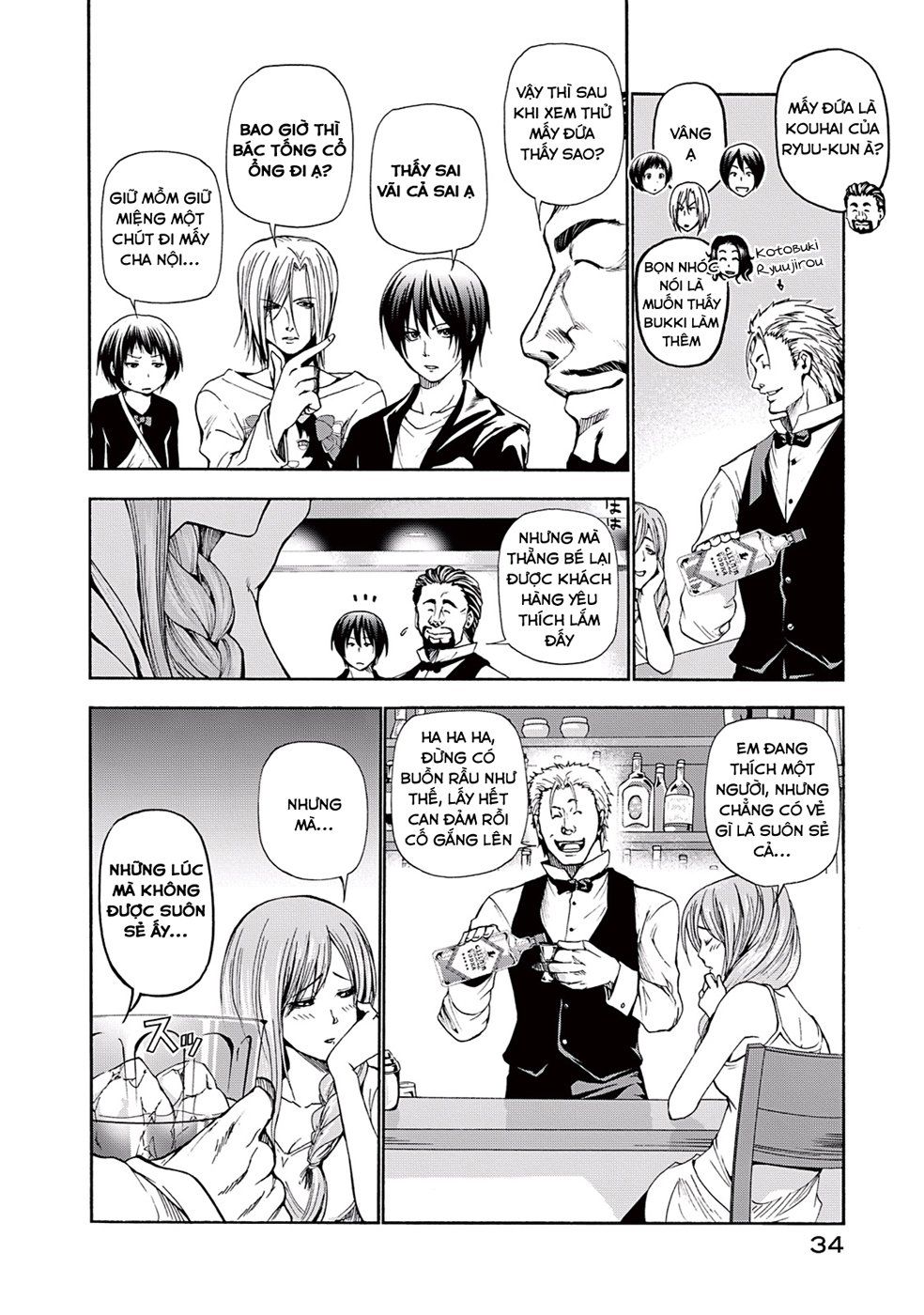 Grand Blue Chap 14 - Next Chap 13