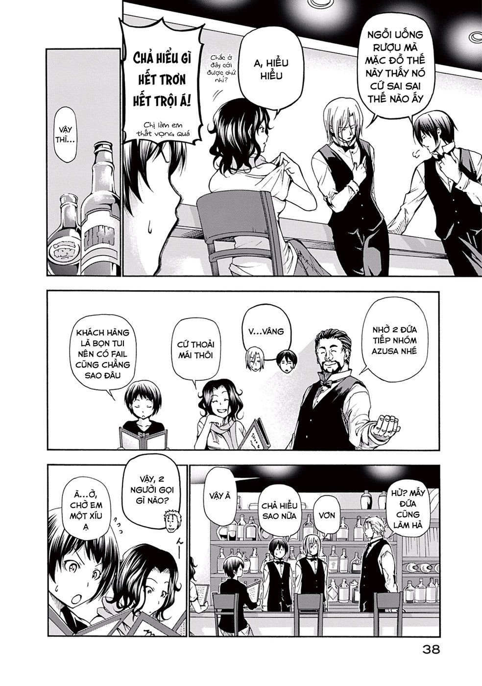 Grand Blue Chap 14 - Next Chap 13