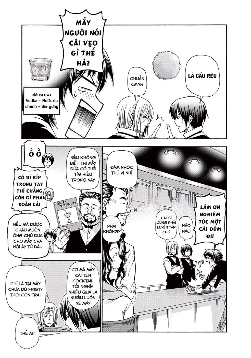 Grand Blue Chap 14 - Next Chap 13