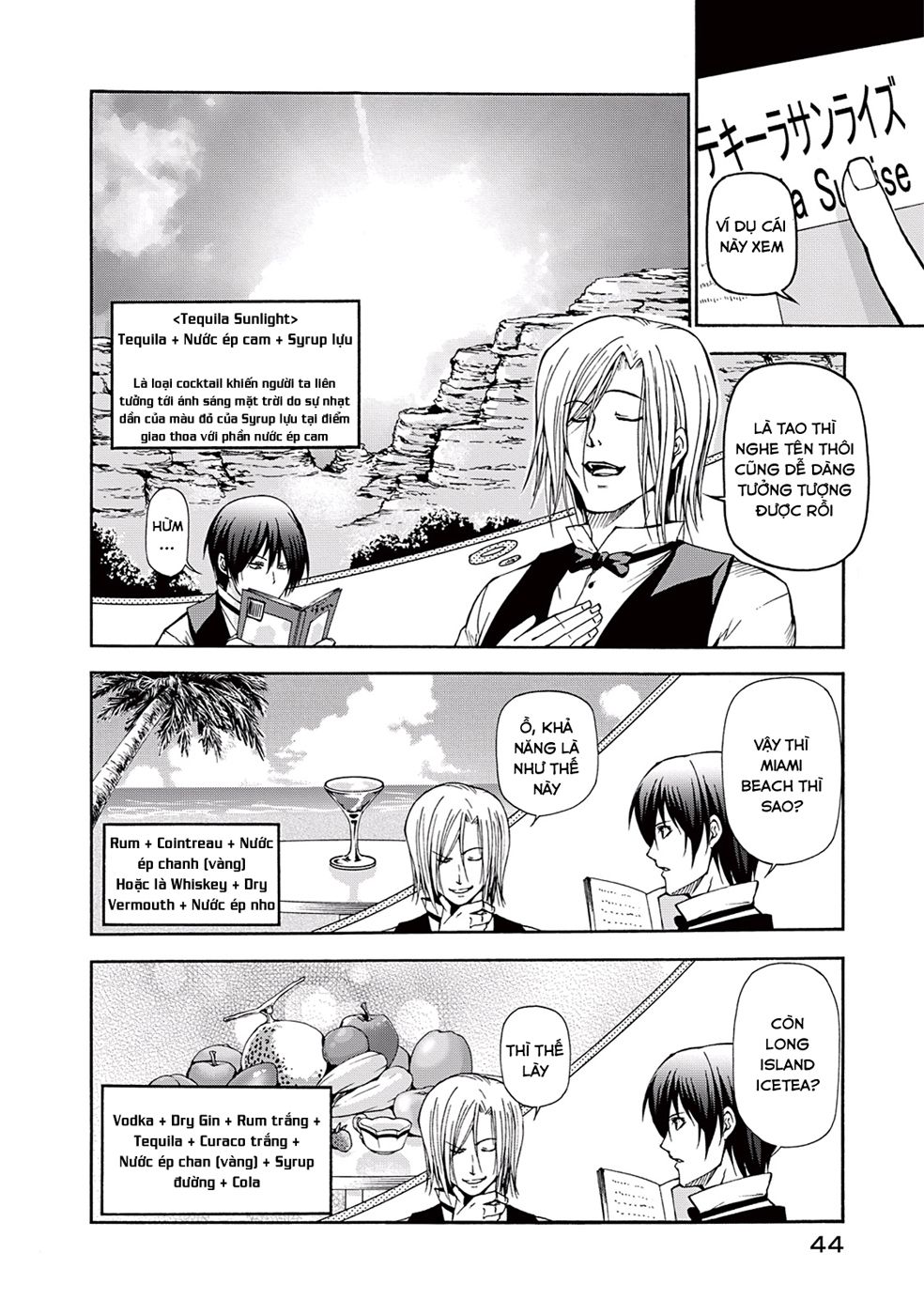 Grand Blue Chap 14 - Next Chap 13