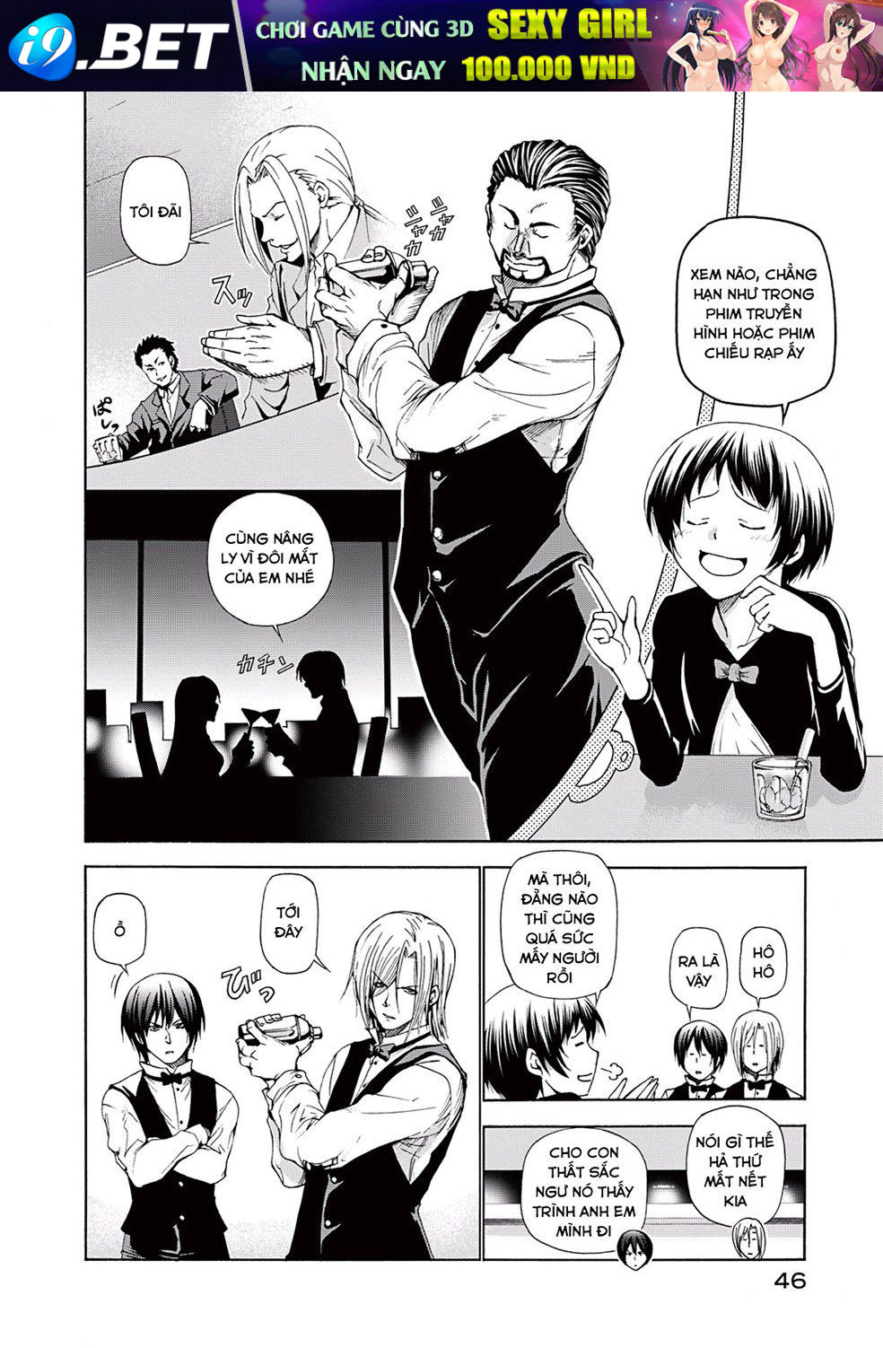 Grand Blue Chap 14 - Next Chap 13