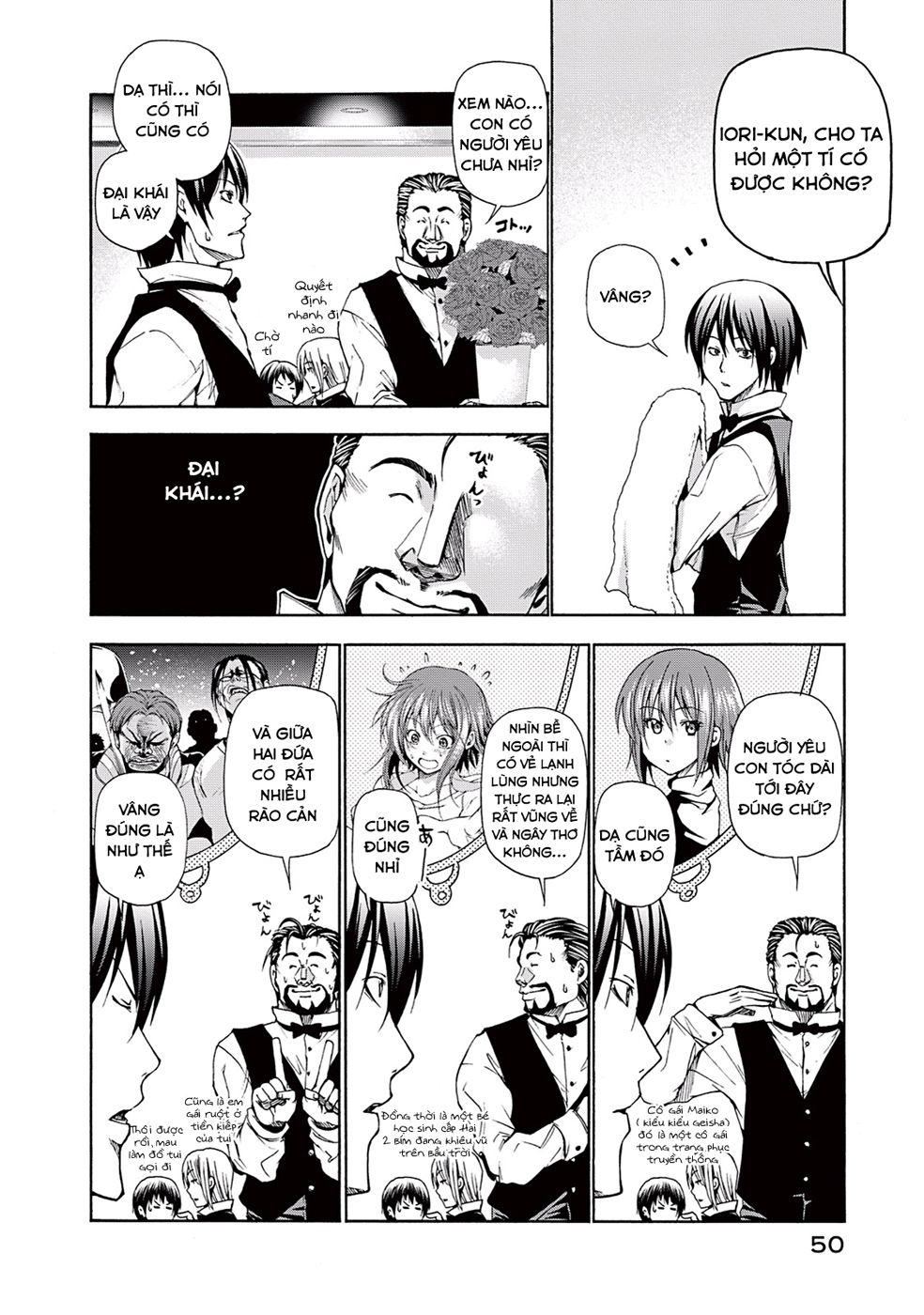 Grand Blue Chap 14 - Next Chap 13