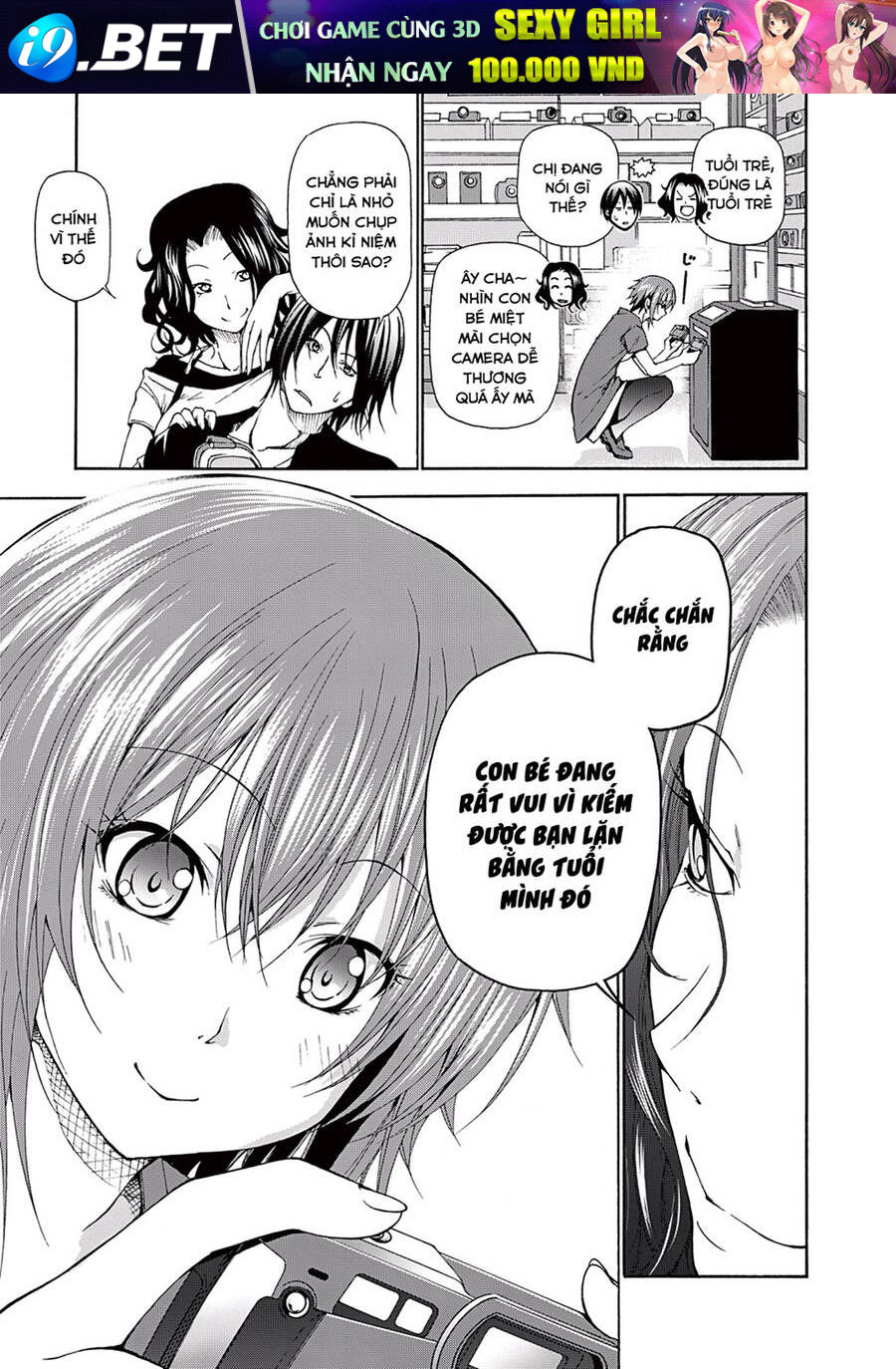 Grand Blue Chap 15 - Next Chap 14