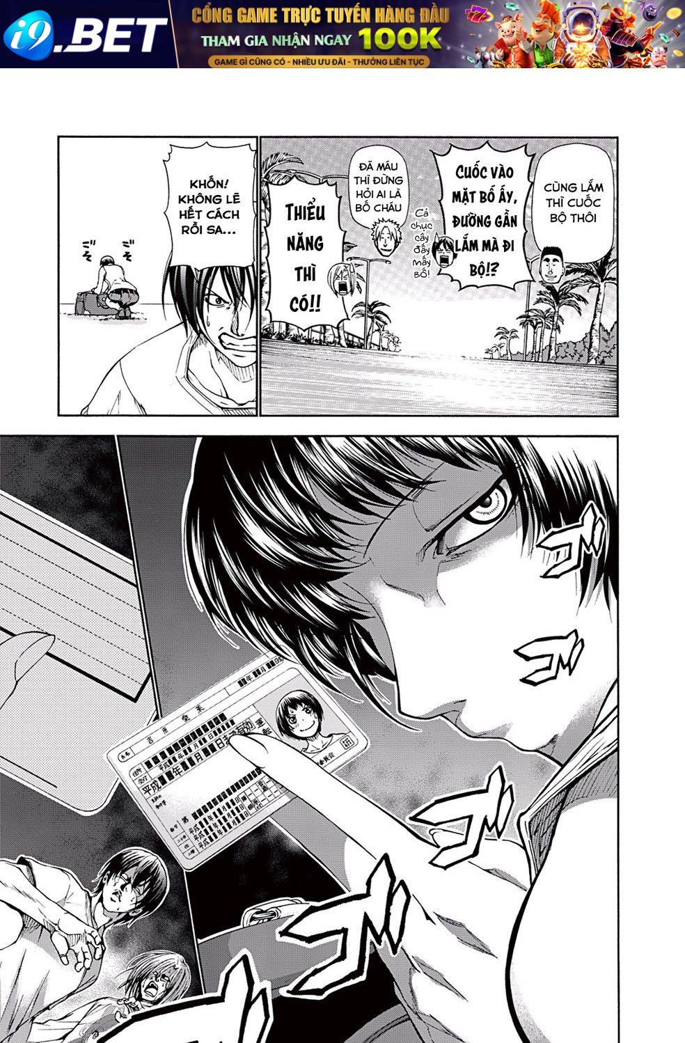 Grand Blue Chap 16 - Next Chap 15