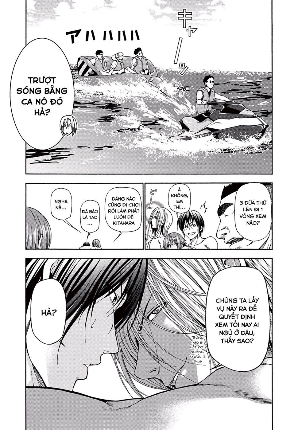 Grand Blue Chap 16 - Next Chap 15