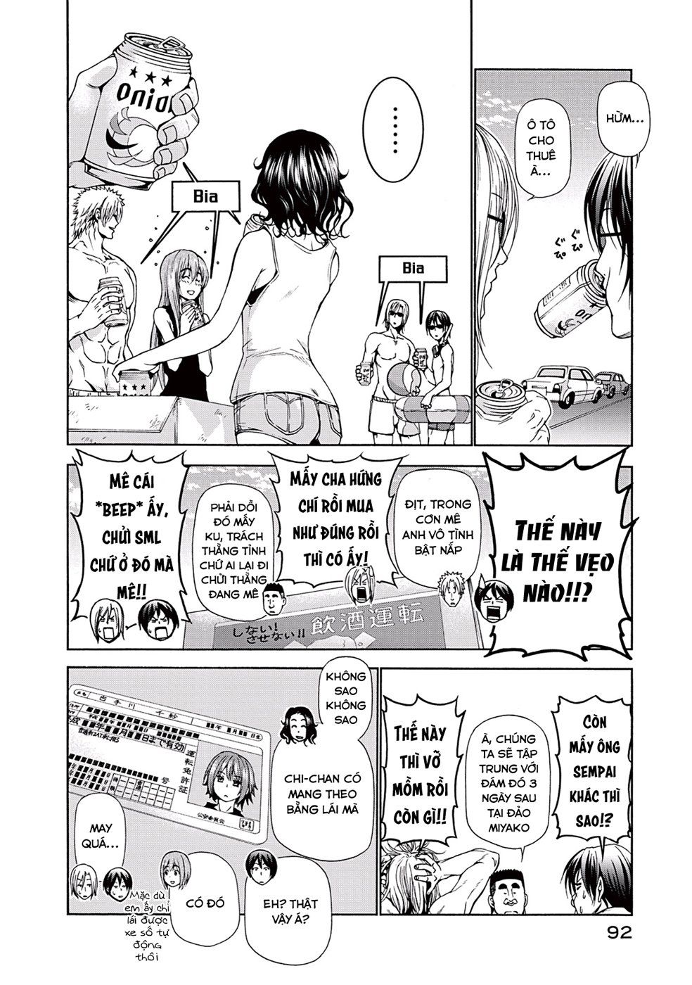 Grand Blue Chap 16 - Next Chap 15
