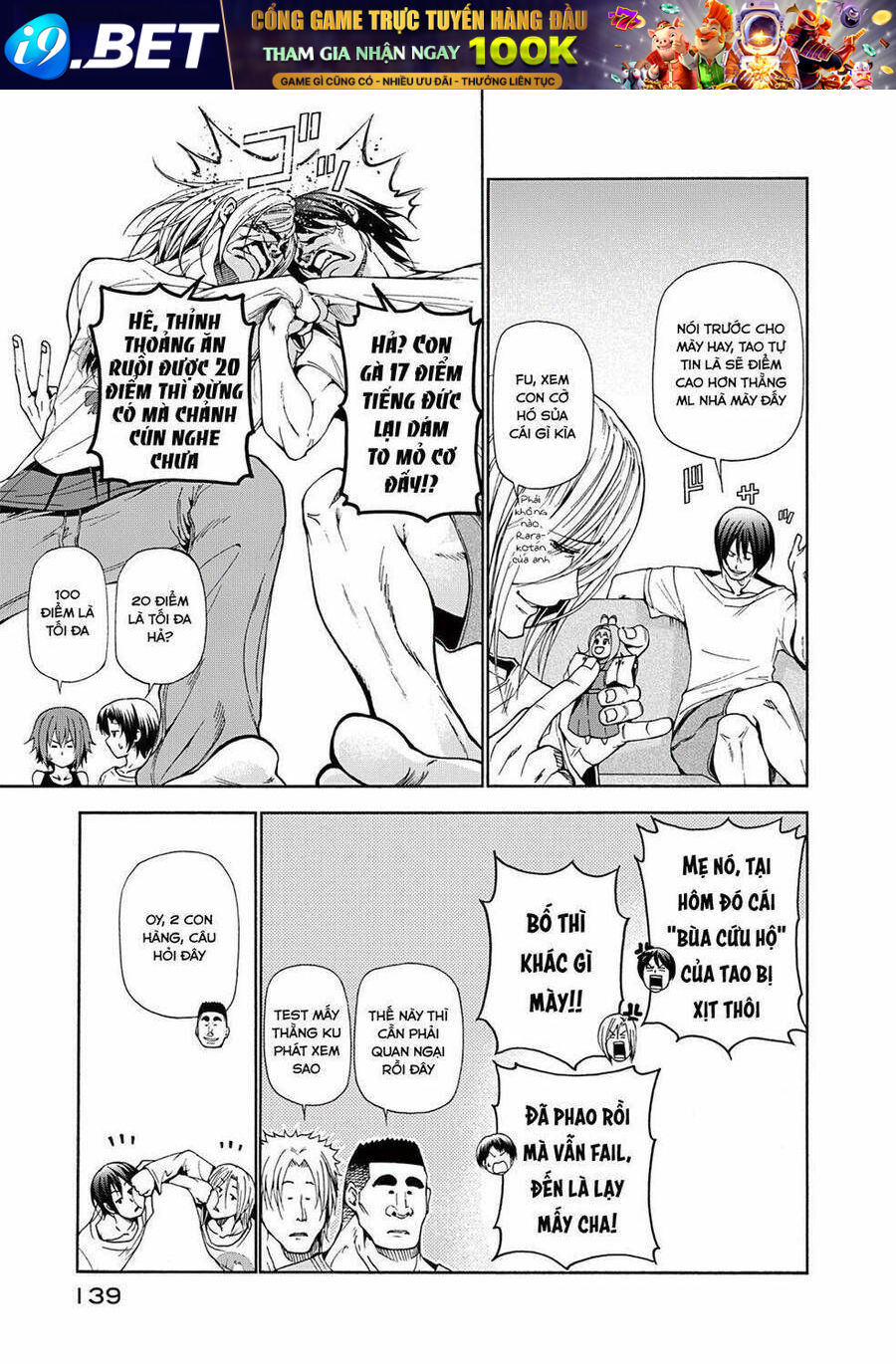 Grand Blue Chap 17 - Next Chap 16