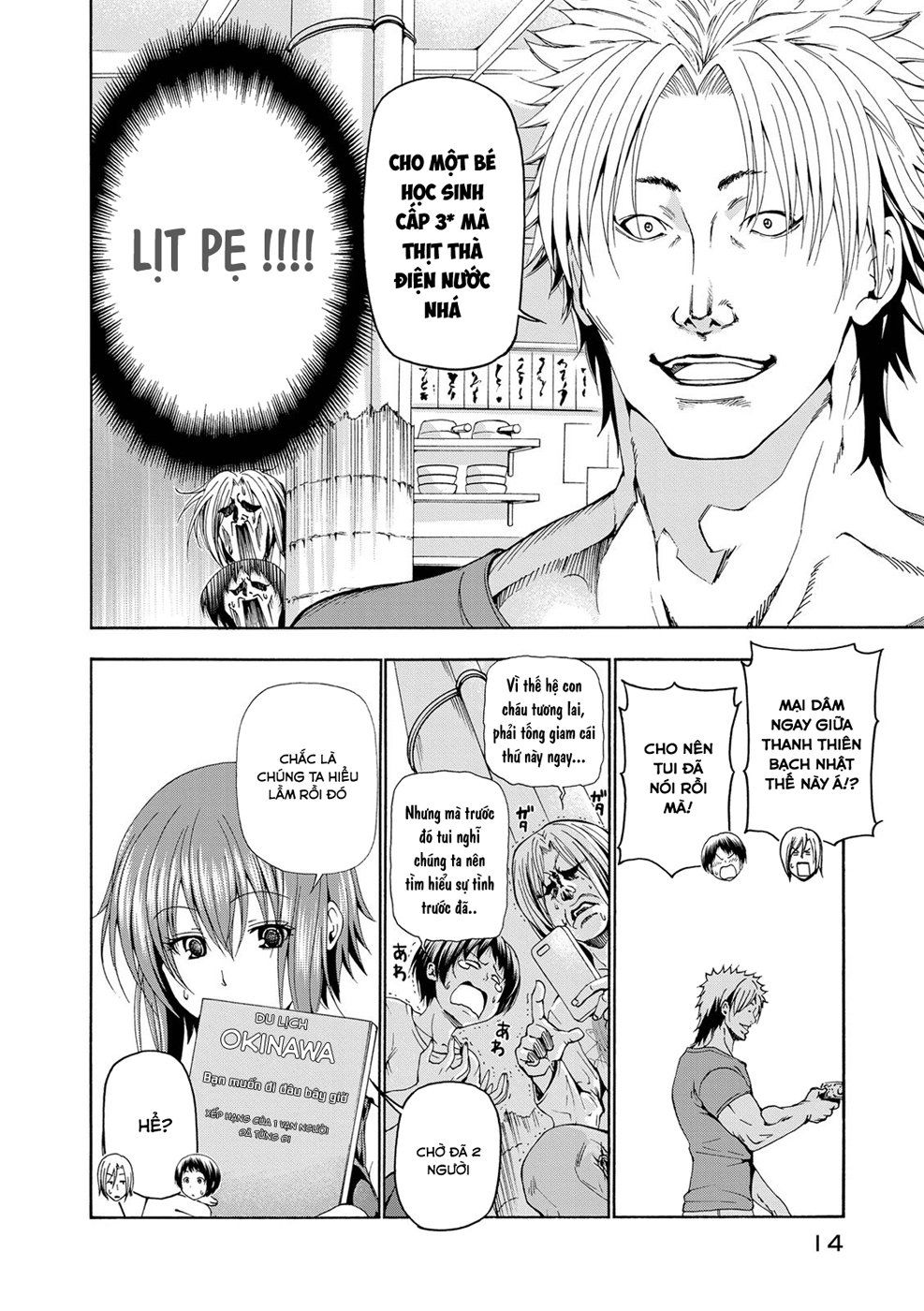Grand Blue Chap 18 - Next Chap 17