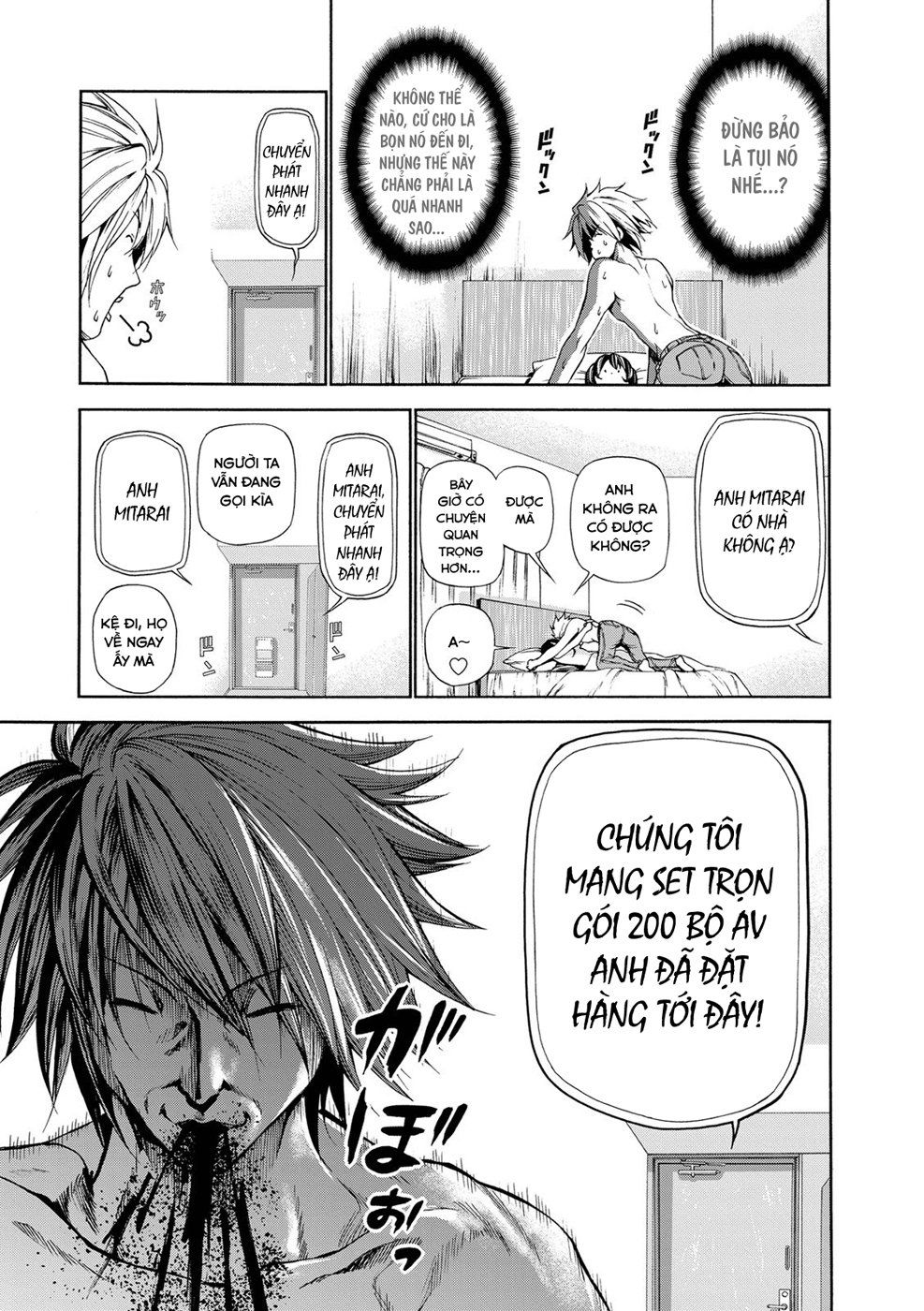 Grand Blue Chap 19.5 - Next Chap 19