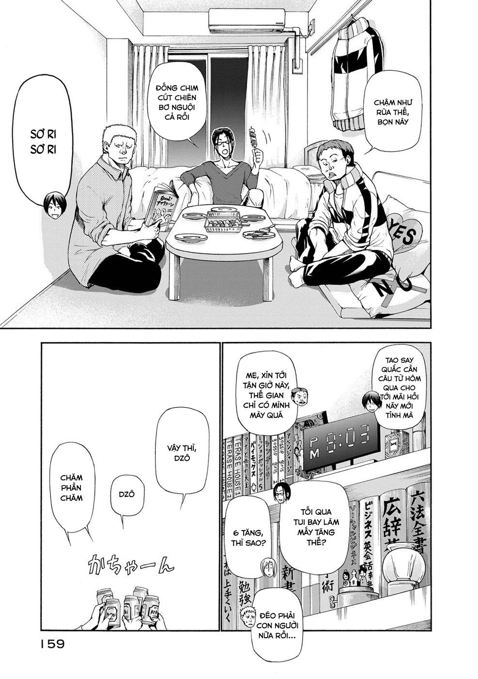 Grand Blue Chap 19.5 - Next Chap 19