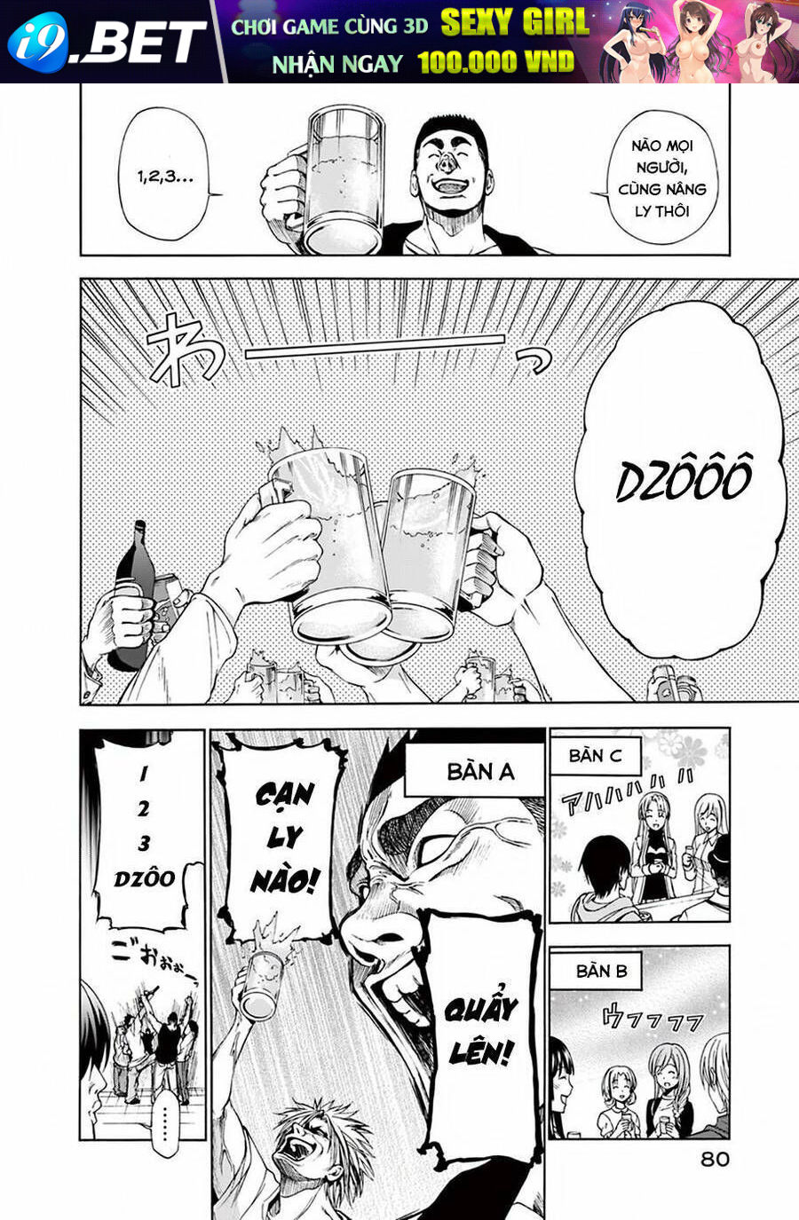 Grand Blue Chap 2 - Next Chap 1