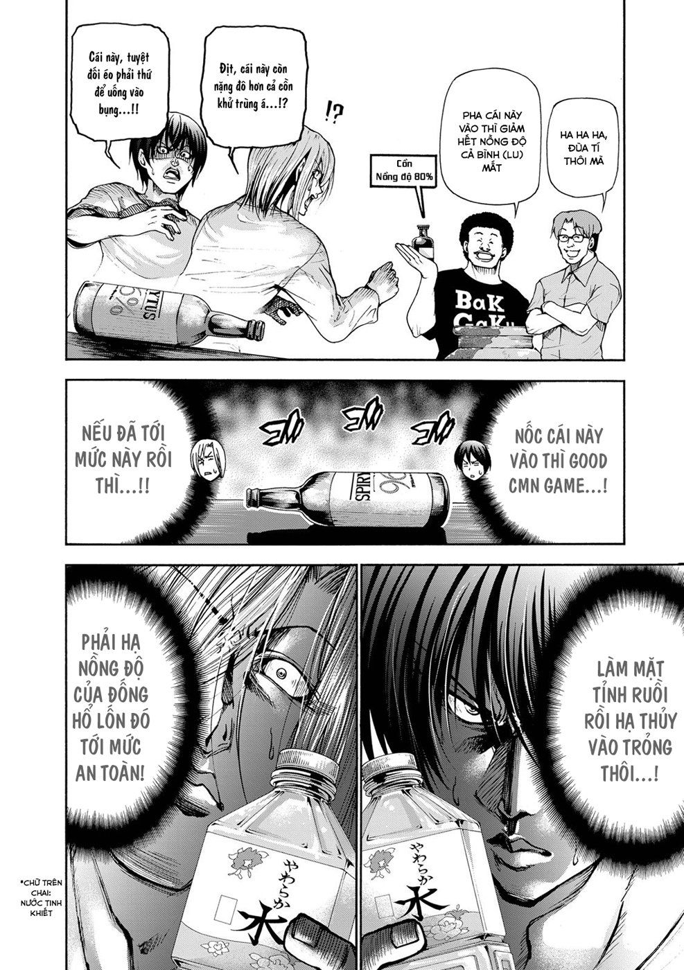 Grand Blue Chap 21 - Next Chap 20