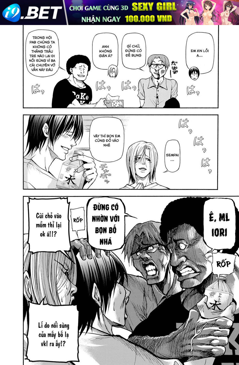 Grand Blue Chap 21 - Next Chap 20