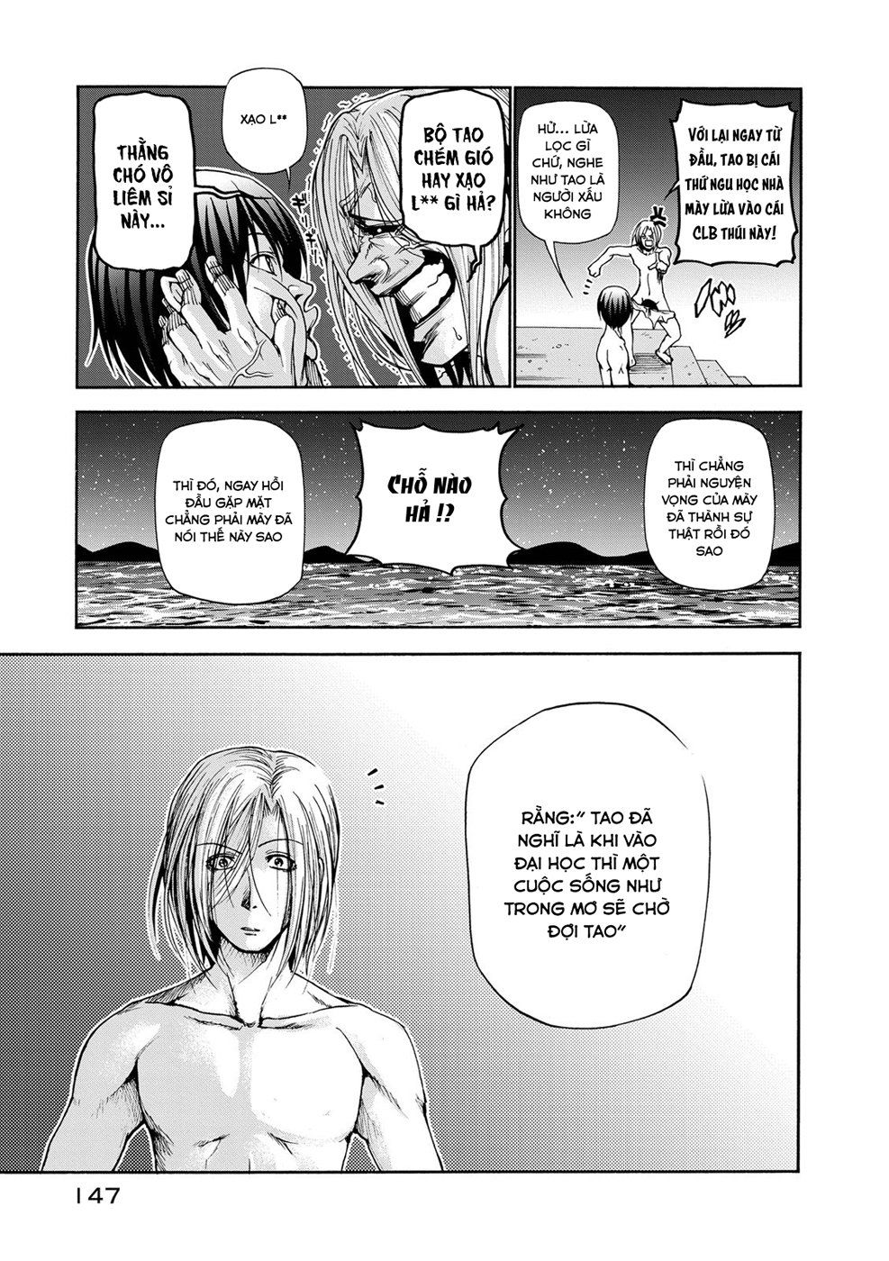 Grand Blue Chap 21 - Next Chap 20