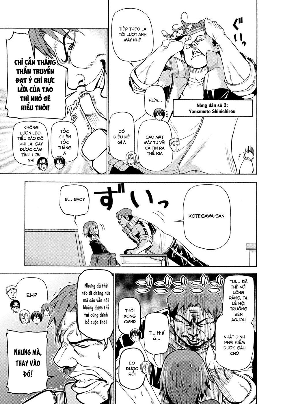 Grand Blue Chap 23 - Next Chap 22