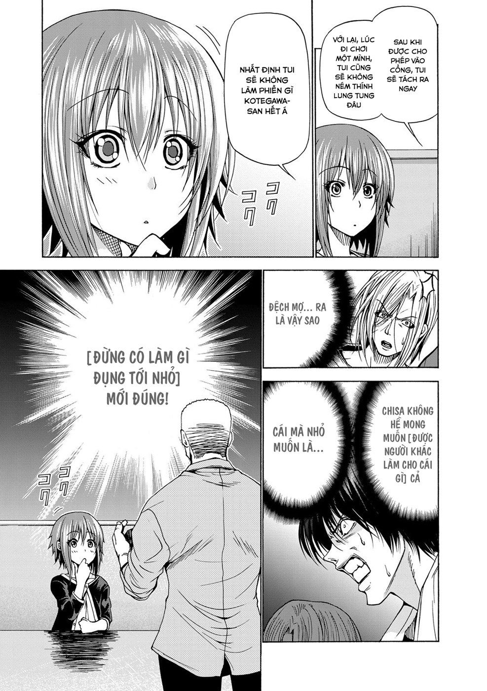 Grand Blue Chap 23 - Next Chap 22