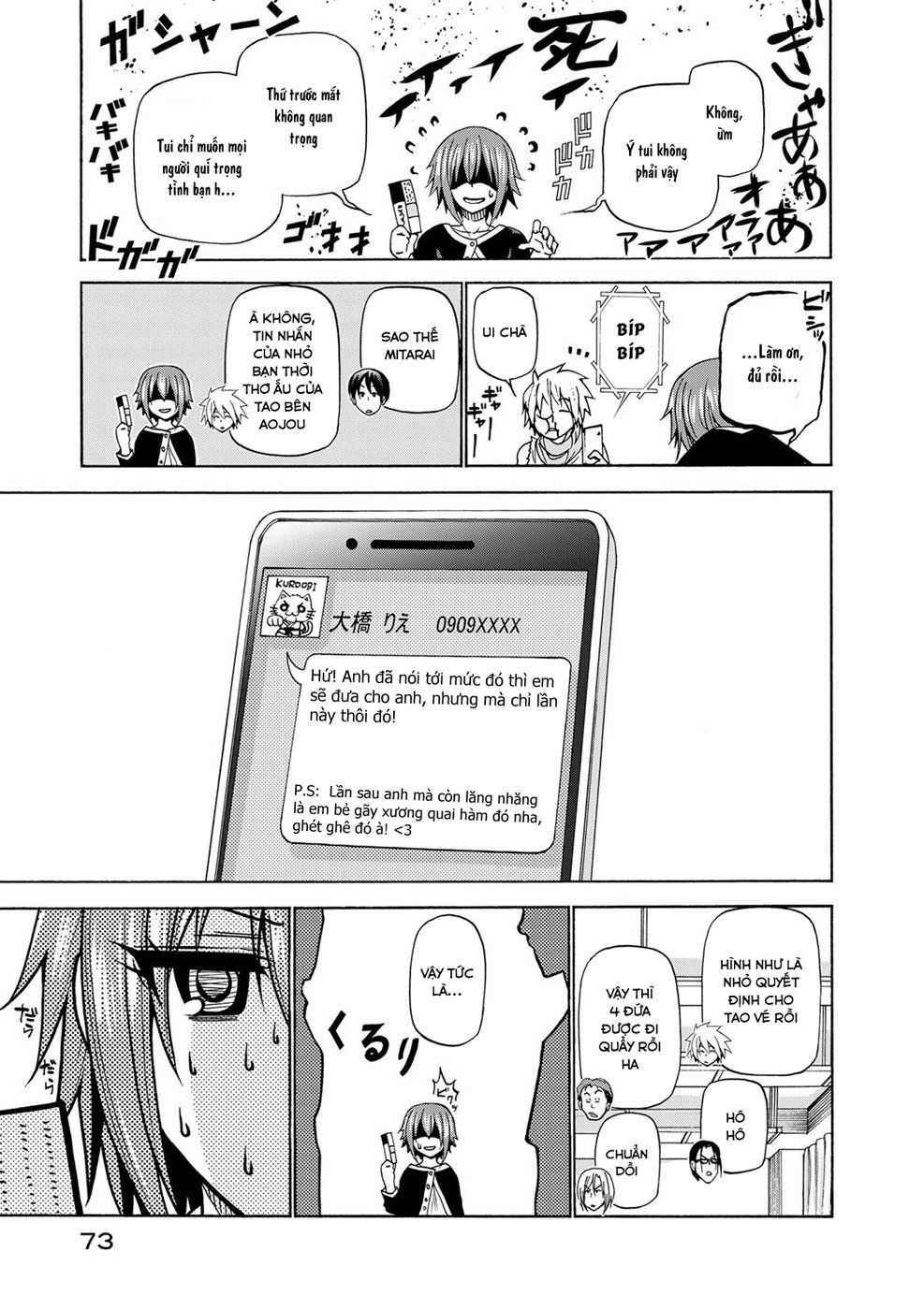 Grand Blue Chap 23 - Next Chap 22