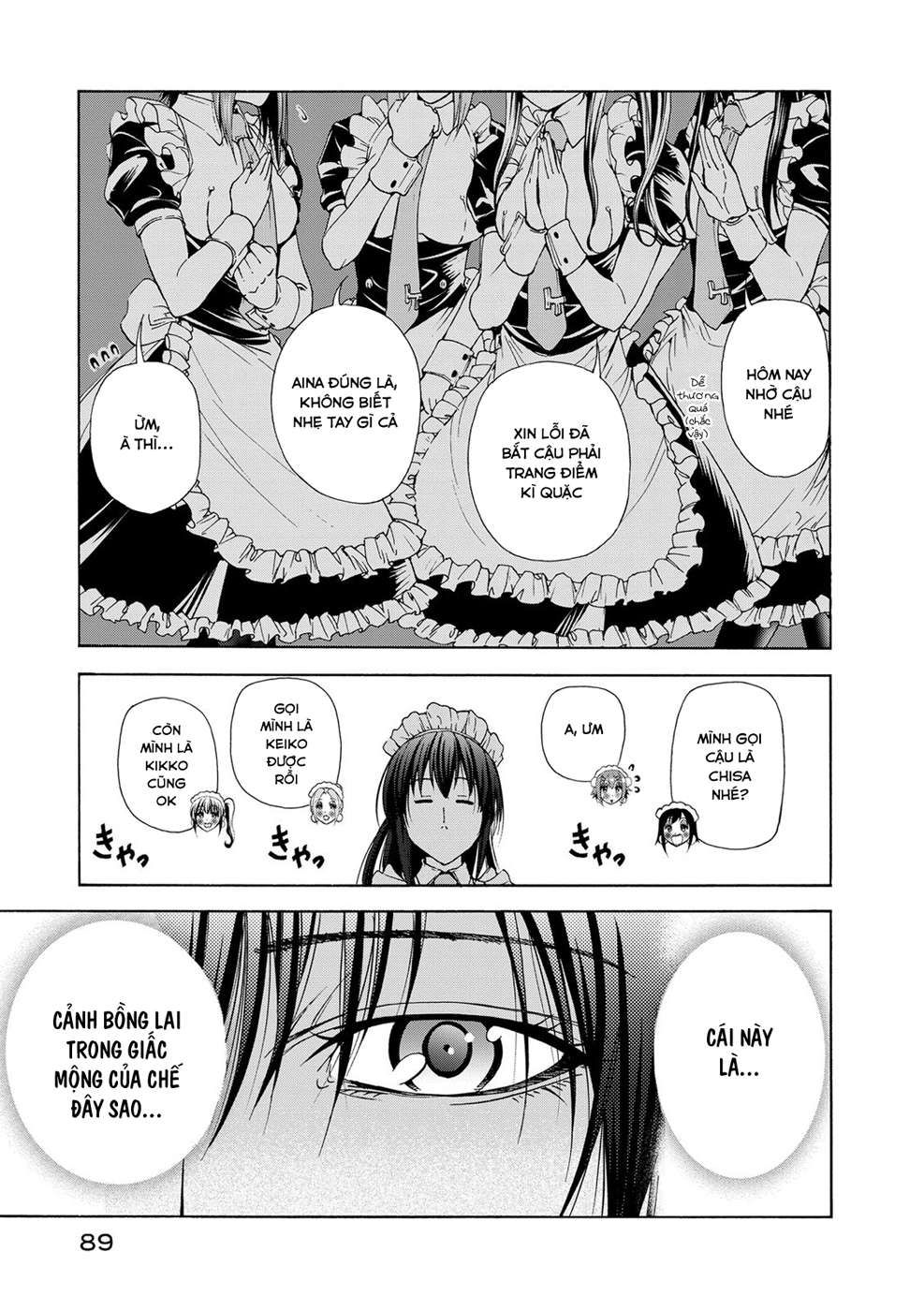 Grand Blue Chap 24 - Next Chap 23.5