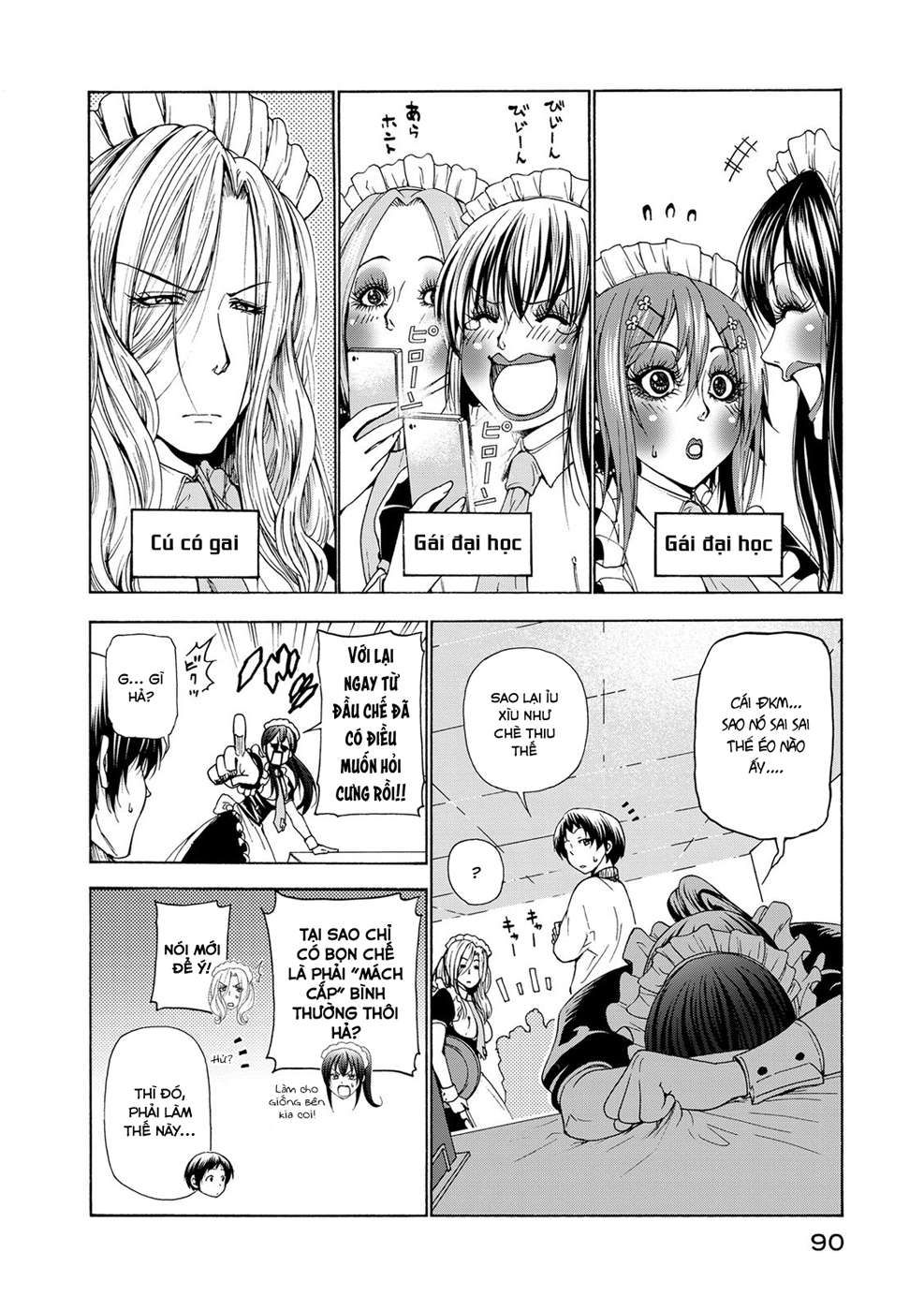 Grand Blue Chap 24 - Next Chap 23.5