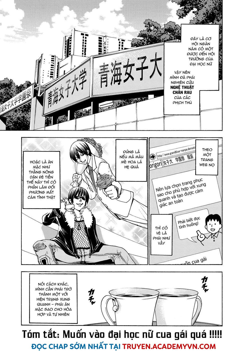 Grand Blue Chap 24 - Next Chap 23.5