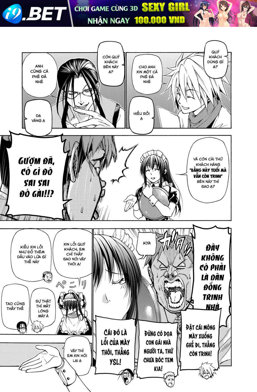 Grand Blue Chap 24 - Next Chap 23.5