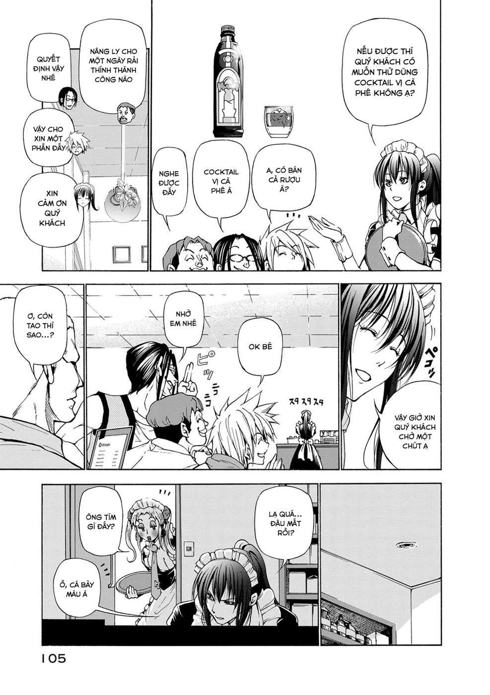 Grand Blue Chap 24 - Next Chap 23.5