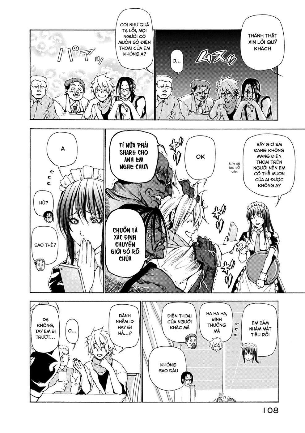 Grand Blue Chap 24 - Next Chap 23.5