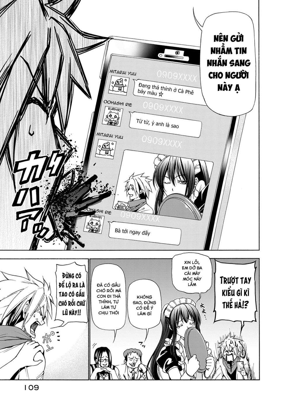 Grand Blue Chap 24 - Next Chap 23.5