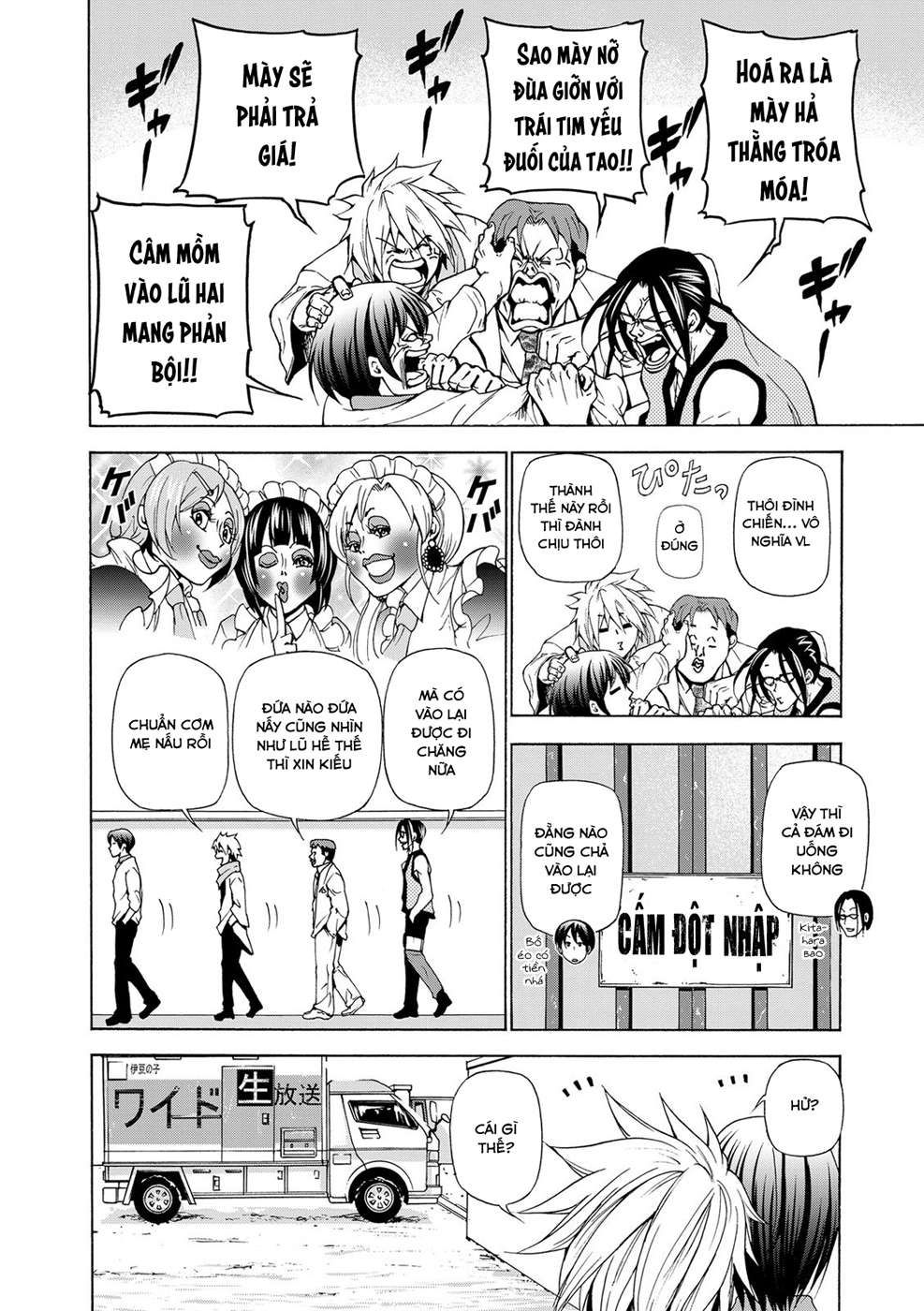 Grand Blue Chap 24 - Next Chap 23.5