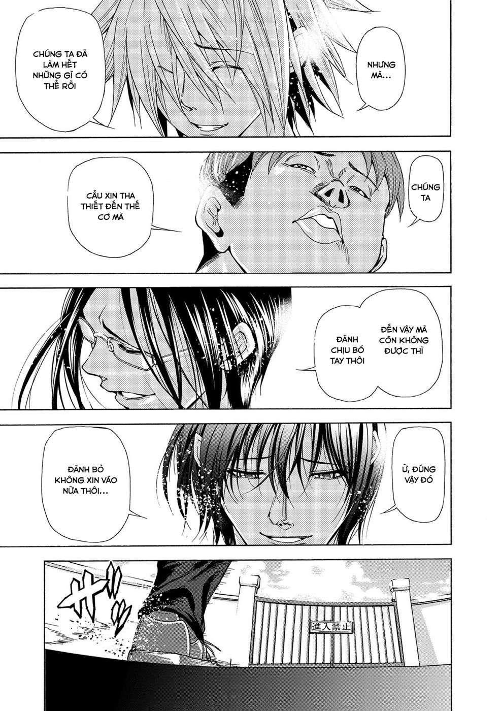 Grand Blue Chap 24 - Next Chap 23.5