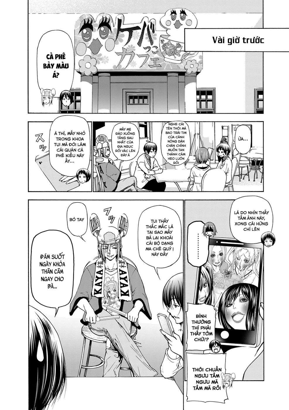 Grand Blue Chap 24 - Next Chap 23.5
