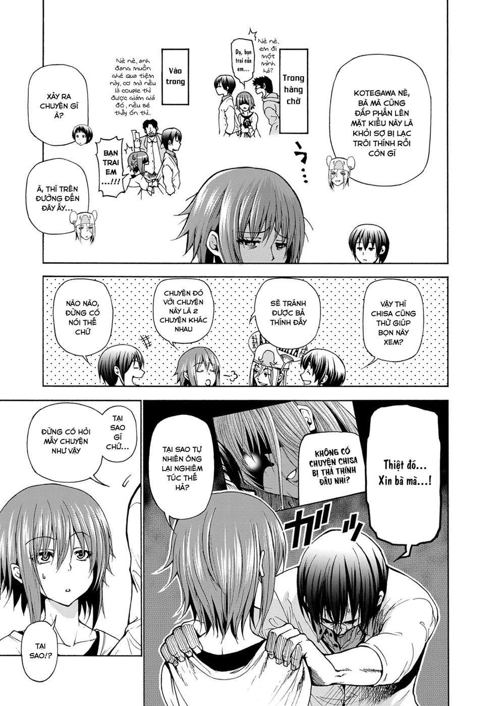 Grand Blue Chap 24 - Next Chap 23.5