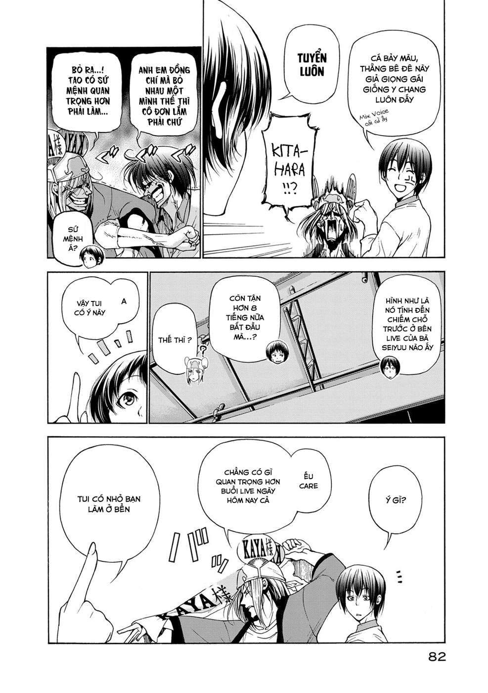 Grand Blue Chap 24 - Next Chap 23.5