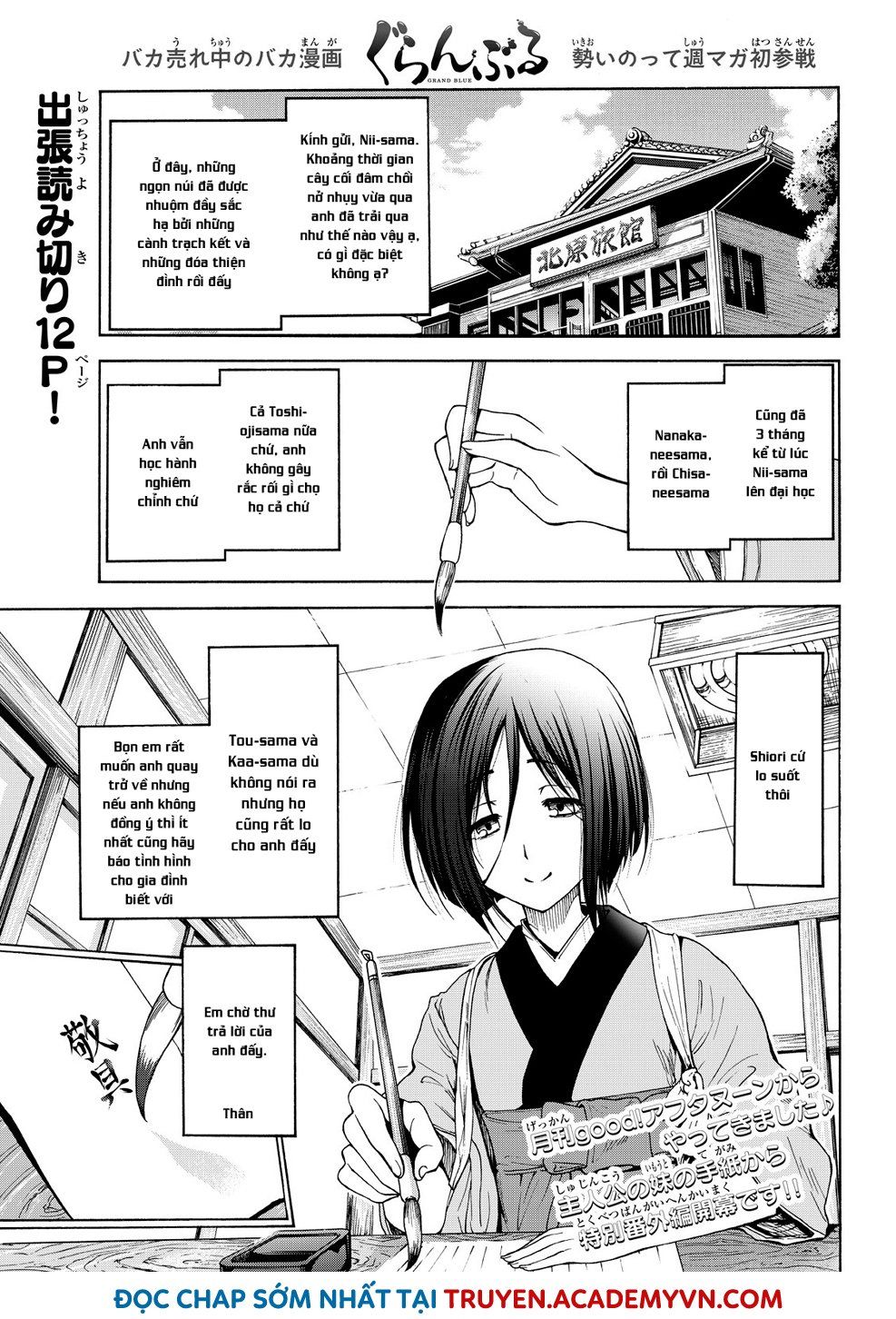 Grand Blue Chap 25.5 - Next Chap 25