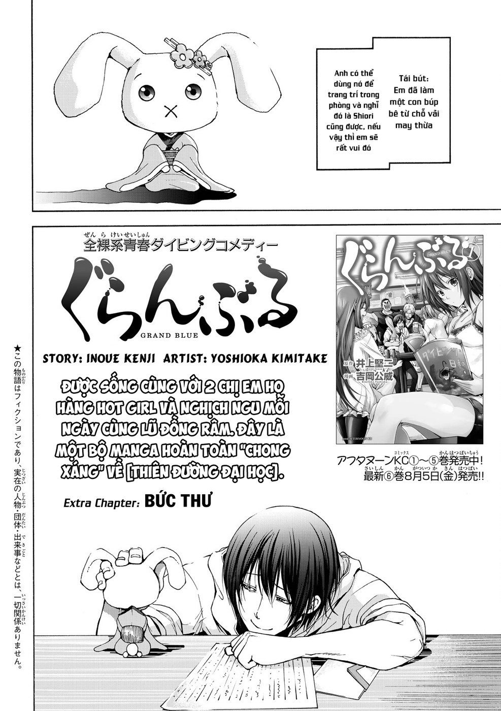 Grand Blue Chap 25.5 - Next Chap 25