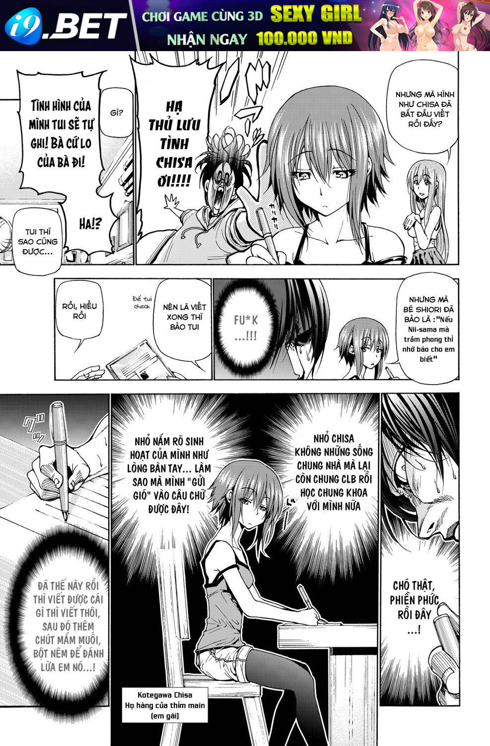 Grand Blue Chap 25.5 - Next Chap 25