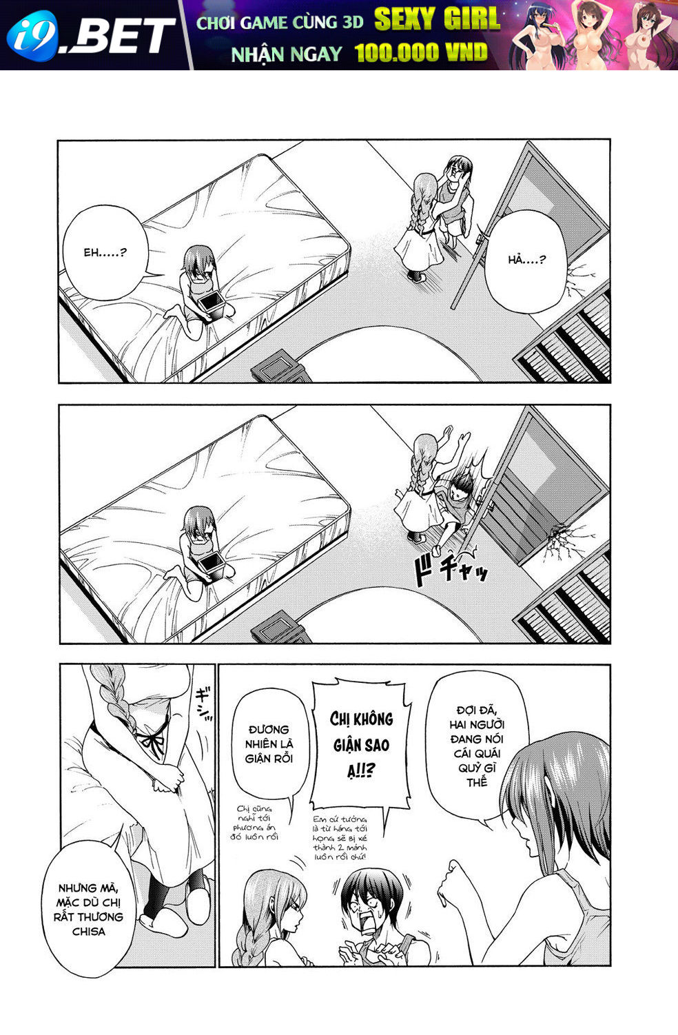 Grand Blue Chap 27 - Next Chap 26