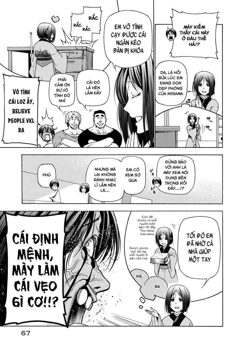 Grand Blue Chap 27 - Next Chap 26