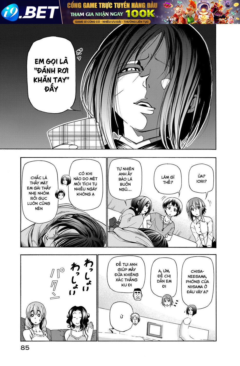 Grand Blue Chap 27 - Next Chap 26