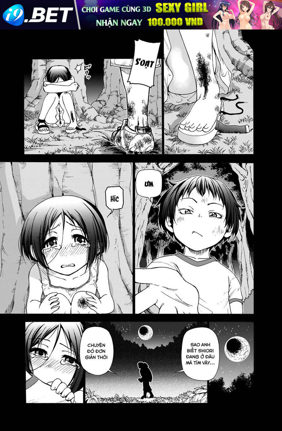 Grand Blue Chap 28 - Next Chap 27