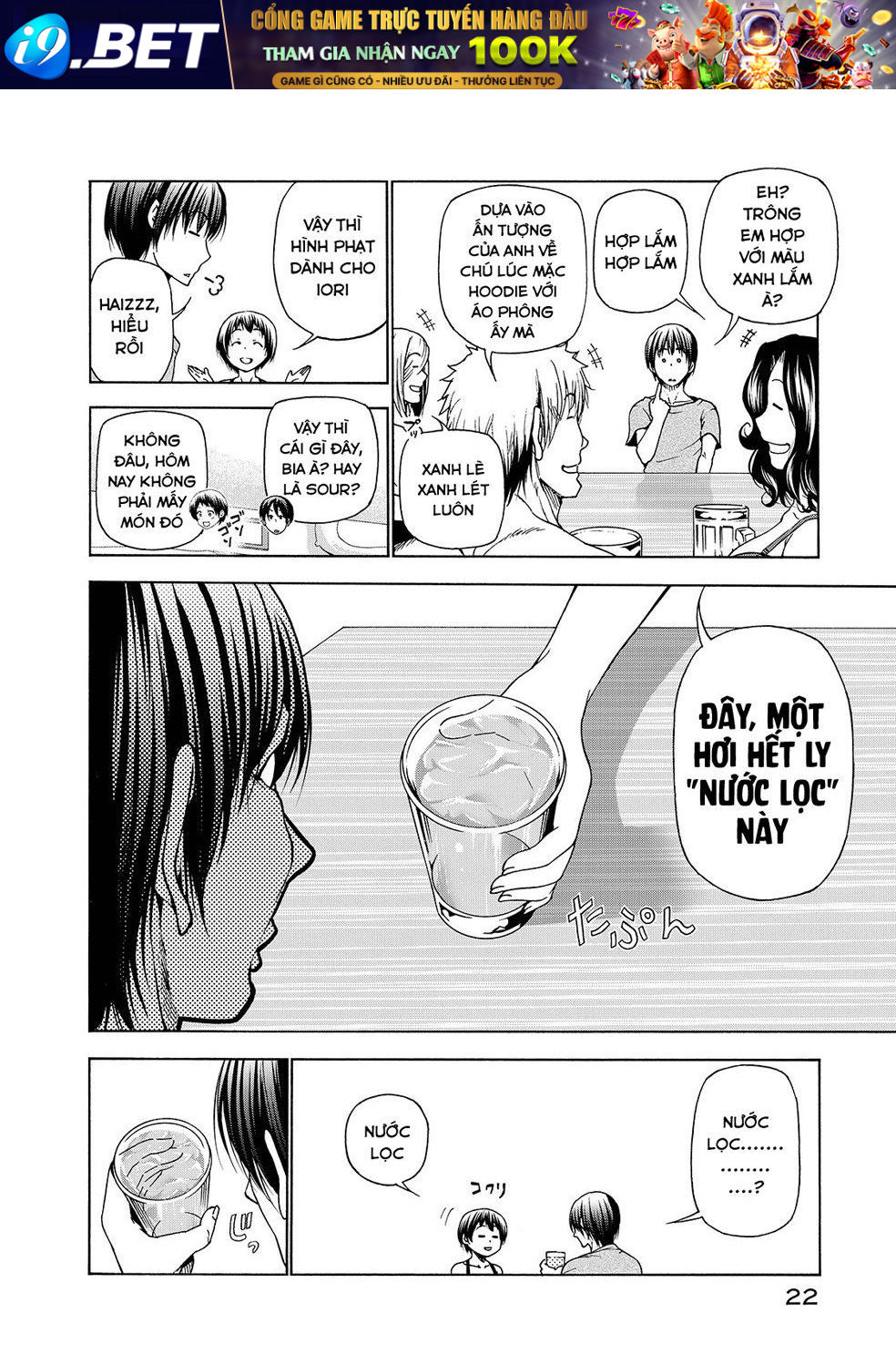 Grand Blue Chap 29 - Next Chap 28