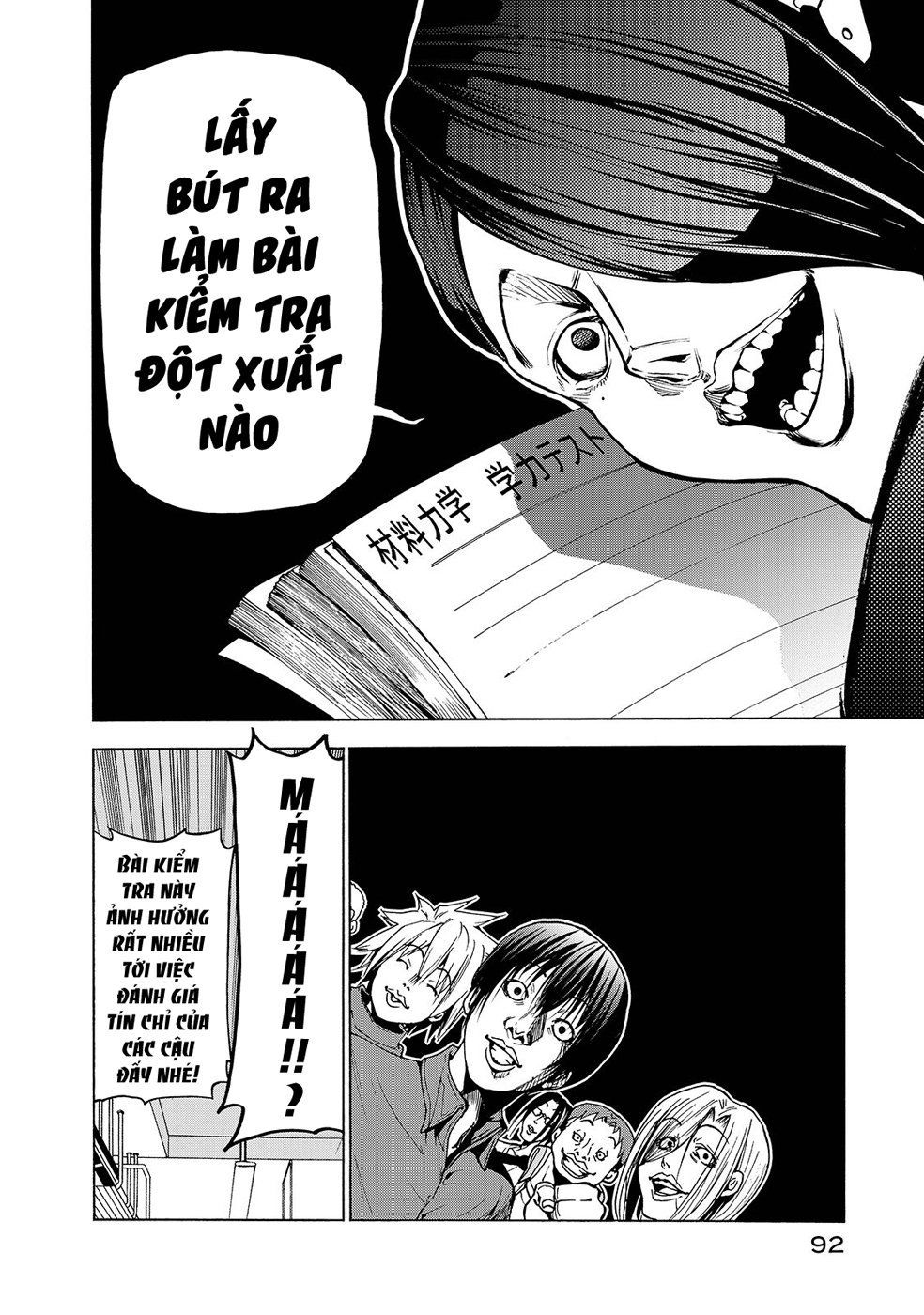 Grand Blue Chap 31 - Next Chap 30