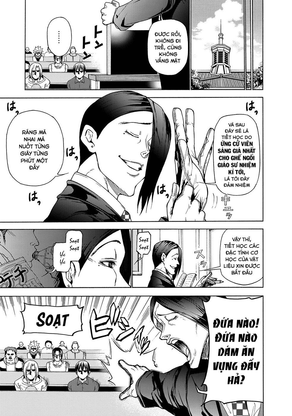 Grand Blue Chap 31 - Next Chap 30