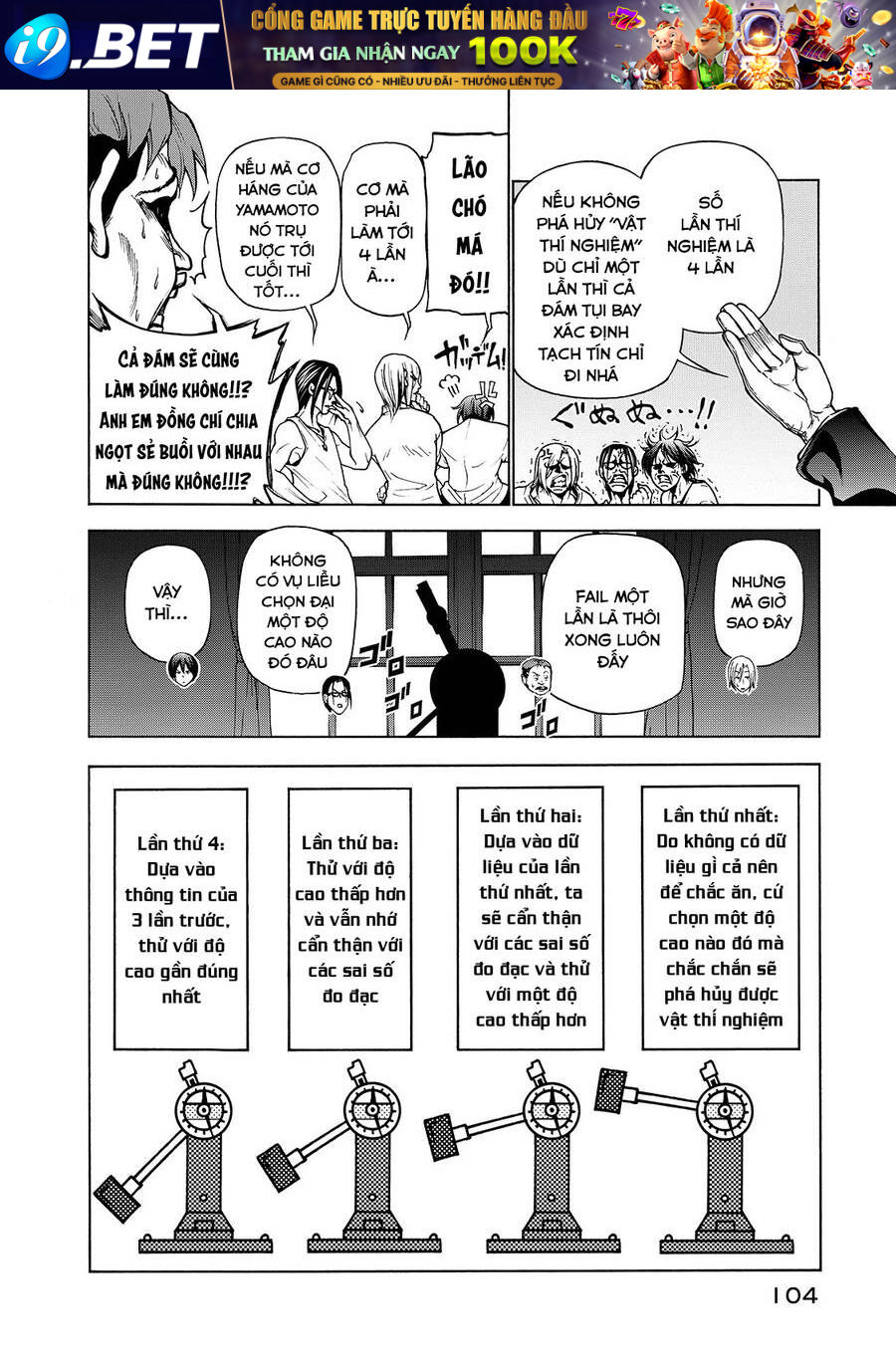 Grand Blue Chap 32 - Next Chap 31